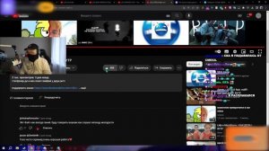 ДРЕЙК СМОТРИТ - MZLFF - СНЕЖИНКА | RYTP // EXILE, STOPBAN, DILBLIN - MIMIMAMAMU | RYTP