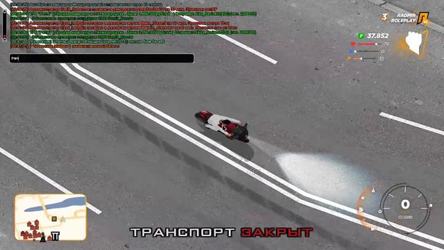 Радмир крмп копим деньги на новый год!!! смотреть онлайн