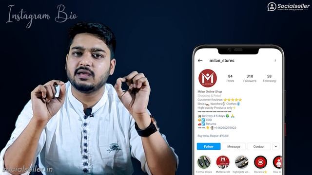How to Make Instagram Shopping Page | Create Instagram Shop | 2021 смотреть онлайн