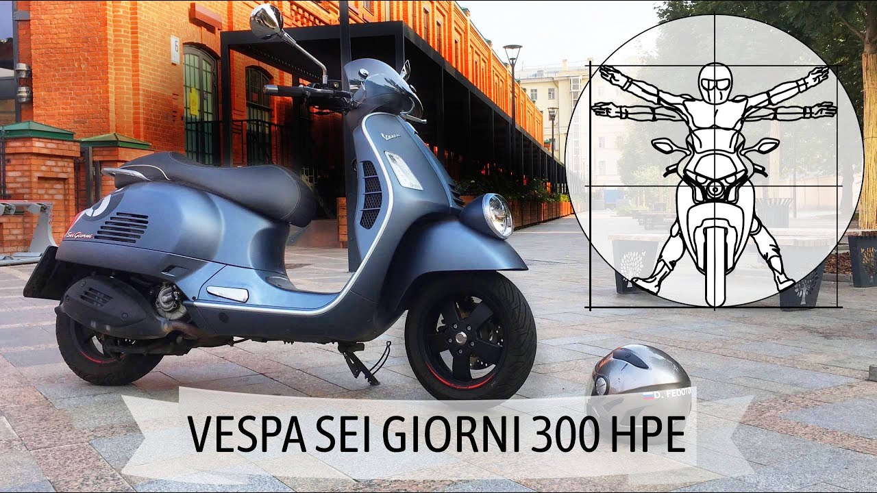 Vespa Sei Giorni 300: Тест-драйв и обзор лучшего итальянского скутера смотреть онлайн