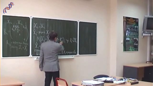 Методы математической статистики в психологии. Лекция 2-4. А.В.Прохоров. смотреть онлайн