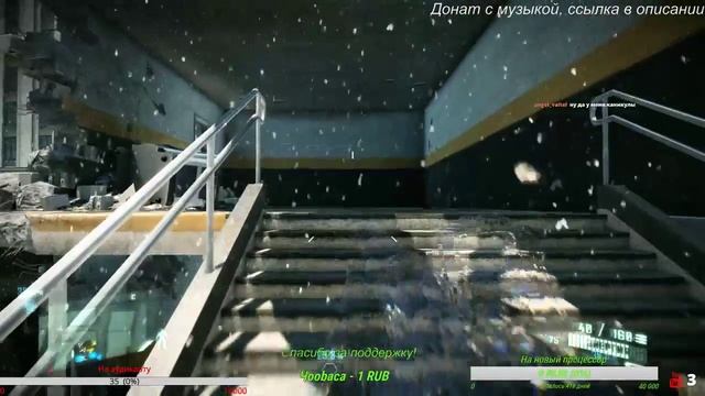 СТРИМ Перепрхождение игры Crysis 2 #2 смотреть онлайн