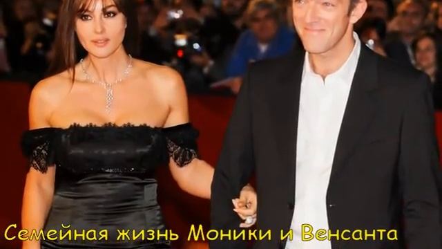 Моника Беллуччи и Венсан Кассель смотреть онлайн