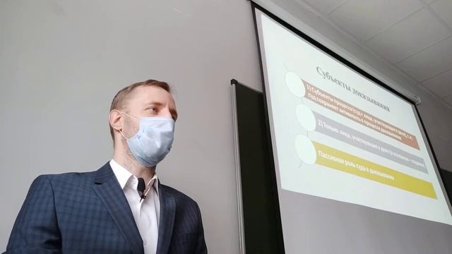 Субъекты доказывания в гражданском процессе смотреть онлайн
