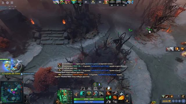 Катаю в доту, хочу кампоту! 3600 ммр, общаюсь с командой и чатом смотреть онлайн