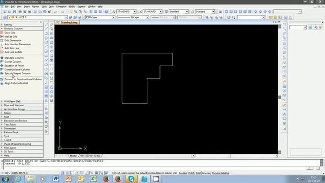 ZWCAD Architecture смотреть онлайн