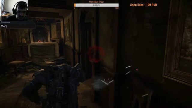 Gears of War Ultimate Edition для Windows 10 TEST DRIVE стрим на русском часть 4 смотреть онлайн