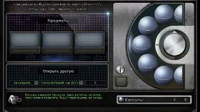 Кручу Капсулы Новый Год 2015 Пуст0шь смотреть онлайн