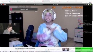 Братишкин смотрит - ОЧЕНЬ СМЕШНЫЕ МОМЕНТЫ ПРО ДАШУ КОРЕЙКУ