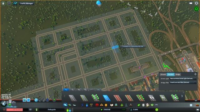 Cities Skylines: After Dark - Трамваи и боль проектирования 13 смотреть онлайн