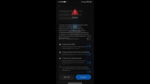 Как сделать динамический островок на андроид? (Dynamic island с IPhone 14 pro, динамический остров.