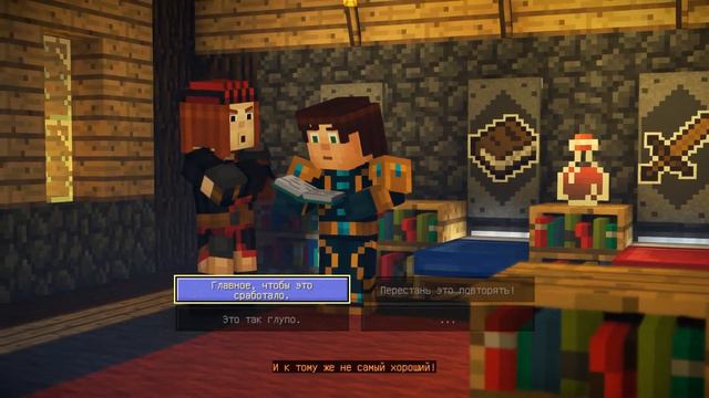 Прохождение Minecraft: Story Mode - Season Two - Эпизод 4 - Тайное оружие #11 смотреть онлайн
