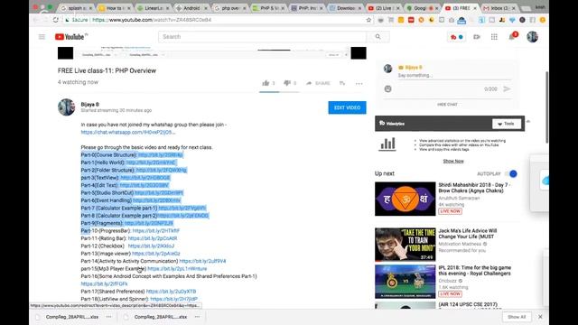 FREE Live class-11: PHP Overview смотреть онлайн
