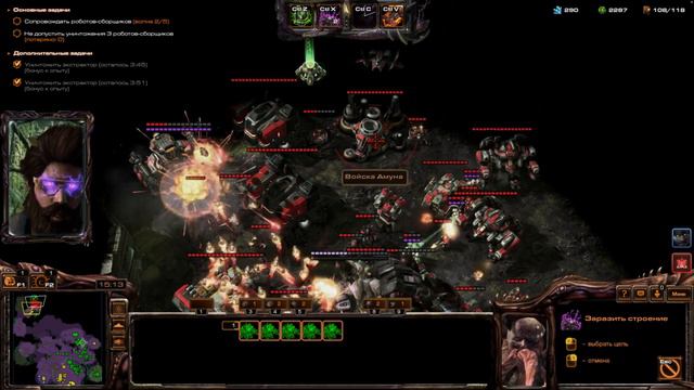 Стуков престиж Повелитель орды карты Туманные перспективы смотреть онлайн