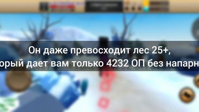 Как быстро прокачатся и ошибки которые ты совершаешь в cat simulator animal life. смотреть онлайн