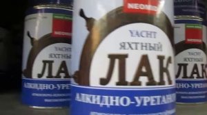 Какой лак купить для наружных работ