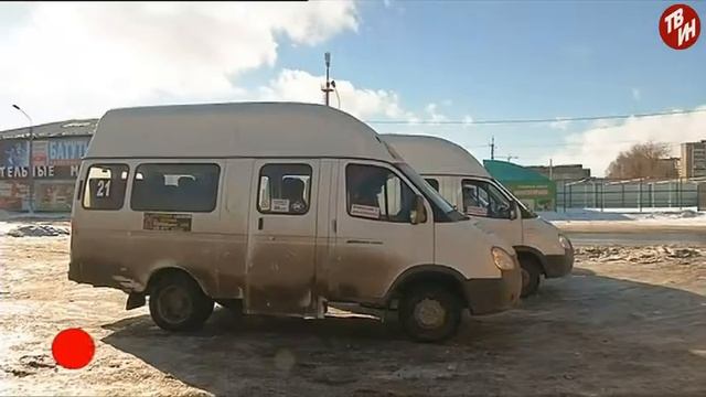 ВРЕМЕЧКО - Что говорят водители о повышении цен за проезд в маршрутных такси/ смотреть онлайн