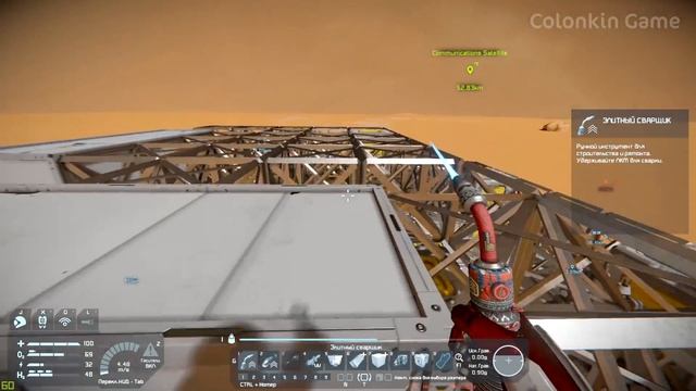 ?Space Engineers #06 - Escape From Mars. Строительство боевого УАЗика. Прохождение на русском языке смотреть онлайн