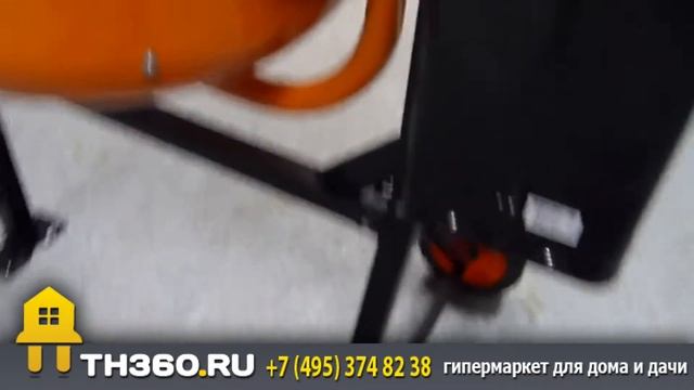 Бетономешалка Вихрь БМ-125 смотреть онлайн
