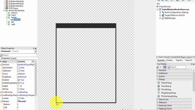 Урок 6. Стилизация рамки окна смотреть онлайн