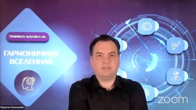 В чём причина плохого здоровья?! • Константин Майоров смотреть онлайн