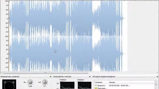 Обрезка MP3 смотреть онлайн