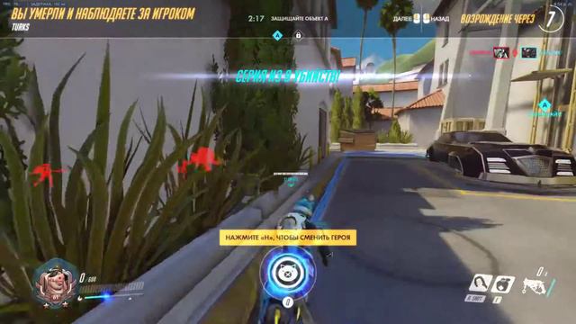 Прямая трансляция пользователя Nibiru Gaming смотреть онлайн