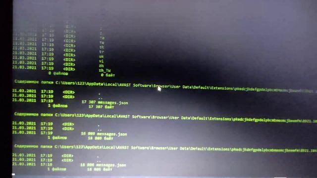 ВЗЛОМ ПЕНТАГОНА! смотреть онлайн