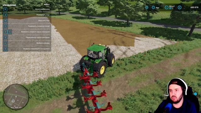 Как разбросать известь - Farming Simulator 22 - Ep.2 смотреть онлайн