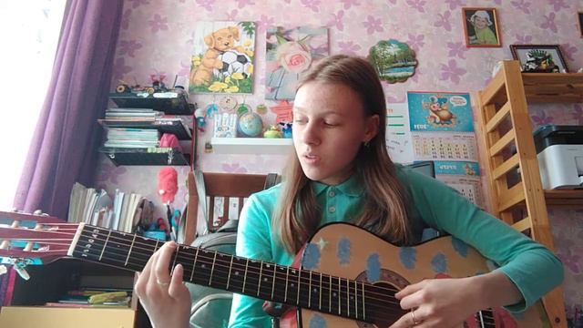ИГРАЮ НА ГИТАРЕ :) смотреть онлайн