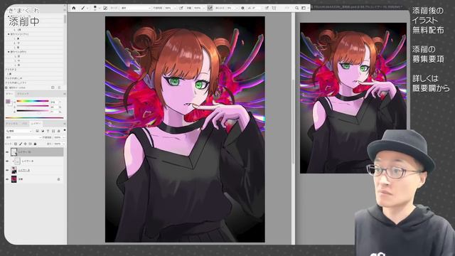 【気まぐれ添削142】一瞬で見栄えよくする方法！！ смотреть онлайн