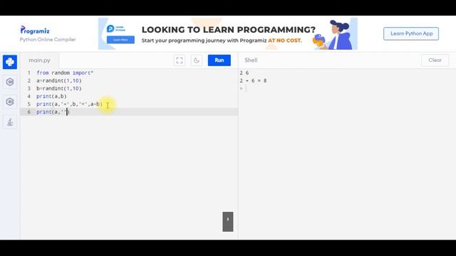 Функція randint в Python смотреть онлайн