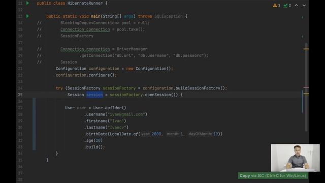 Hibernate. 5. Entity смотреть онлайн