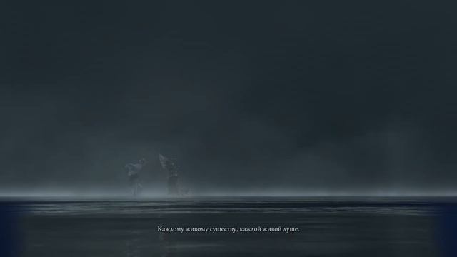 ELDEN RING - Секретная концовка Ренни смотреть онлайн