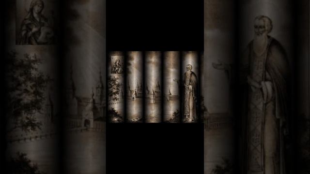 Кирилл Белый, Новоезерский. День памяти. 17 февраля. смотреть онлайн