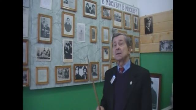 Экскурсия по школьному музею Сергея Есенина. Ведущий Е И Иванов смотреть онлайн