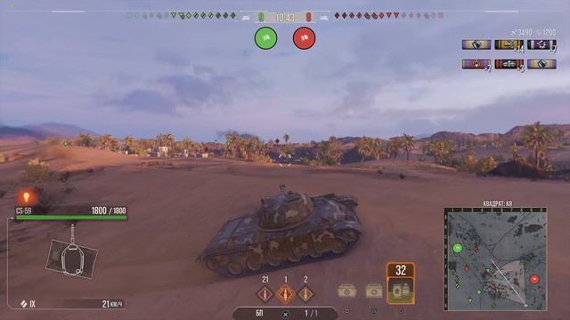 World of Tanks_польская девятка🔥🔥🔥 смотреть онлайн