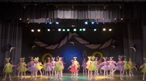 танец  - "по ниточке"