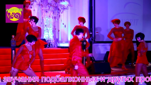  Аренда диско-танцпола: (495) 969-56-29, прокат диско-пола светодиодного