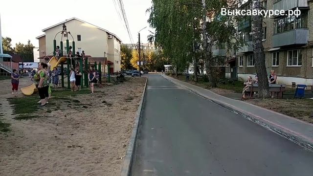 Выксавкурсе.рф: праздник двора в Гоголя