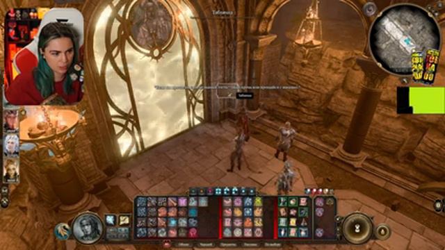Стрим от 20/11/2023 – BALDUR'S GATE 3. Первое прохождение #9 смотреть онлайн
