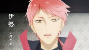 [Русская озвучка] Принц демонов дома Момоти / Momochi-san Chi no Ayakashi Ouji