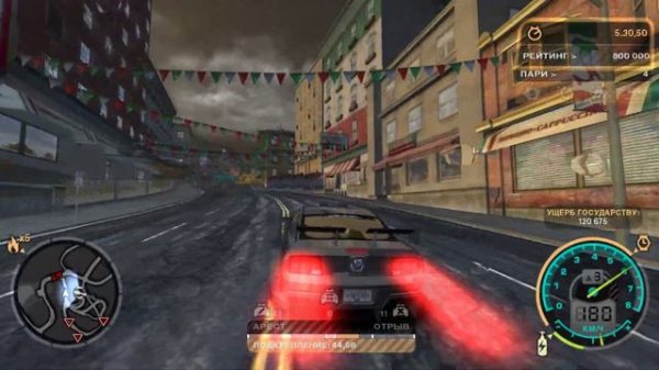 Ушёл от 5 уровня погони в Need for Speed Most Wanted🚔🚔🔥