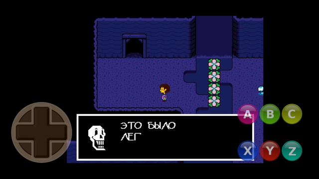 Undertale#7 ПЕРВАЯ ВСТРЕЧА С АНДАЙН смотреть онлайн
