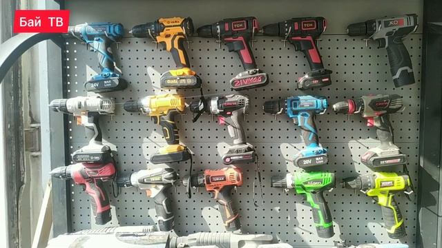 Кара-Суу базары! Бетономешалка| Сварка| Шруповер|Болгарка|Мотопила| Баалары 28.10.2020 смотреть онлайн