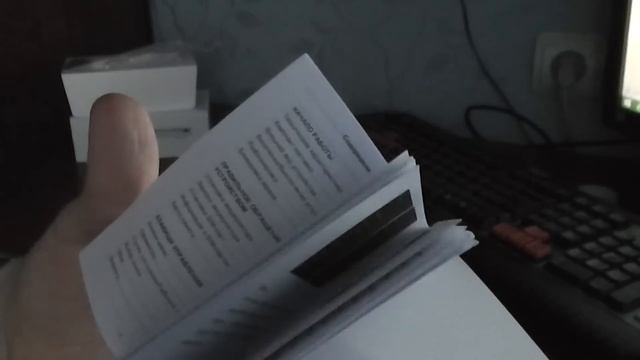 lexand Vega Тест, Экран, и другое. смотреть онлайн