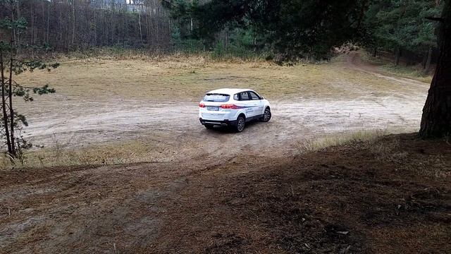 Дом с характером