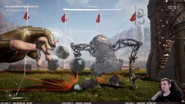 Atomic Heart - Босс Файт Ма 9 Беляш от TheGideonGames