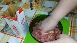 Ветчина домашняя в коробке.