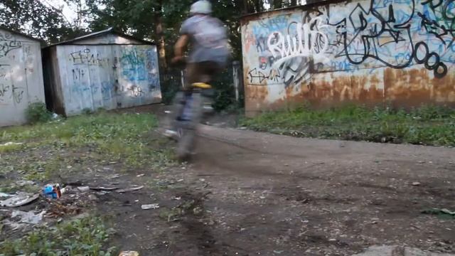 Mini DH Ufa смотреть онлайн